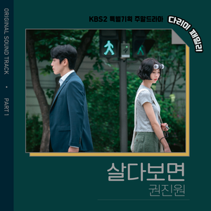 日韩精品极品视频在线观看免费
