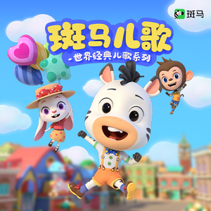 日韩精品极品视频在线观看免费
