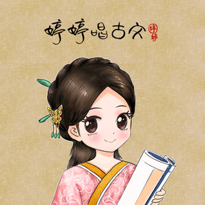 日韩精品极品视频在线观看免费
