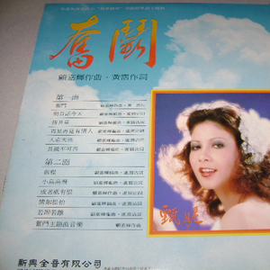 日韩精品极品视频在线观看免费
