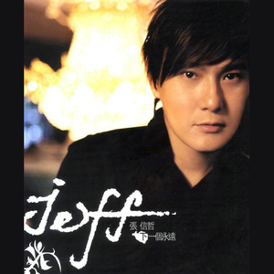 日韩精品极品视频在线观看免费
