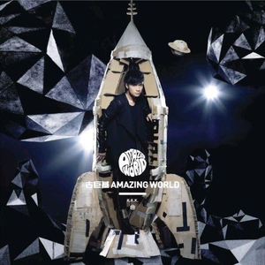 日韩精品极品视频在线观看免费
