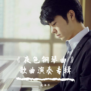 日韩精品极品视频在线观看免费
