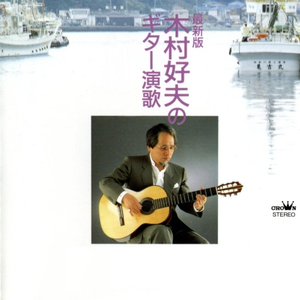 日韩精品极品视频在线观看免费
