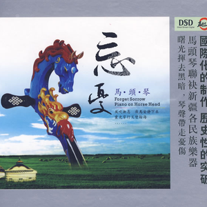 日韩精品极品视频在线观看免费
