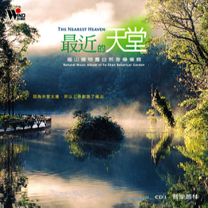 日韩精品极品视频在线观看免费
