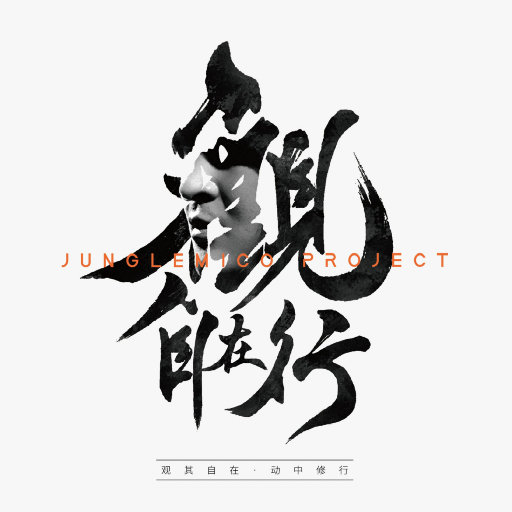 日韩精品极品视频在线观看免费
